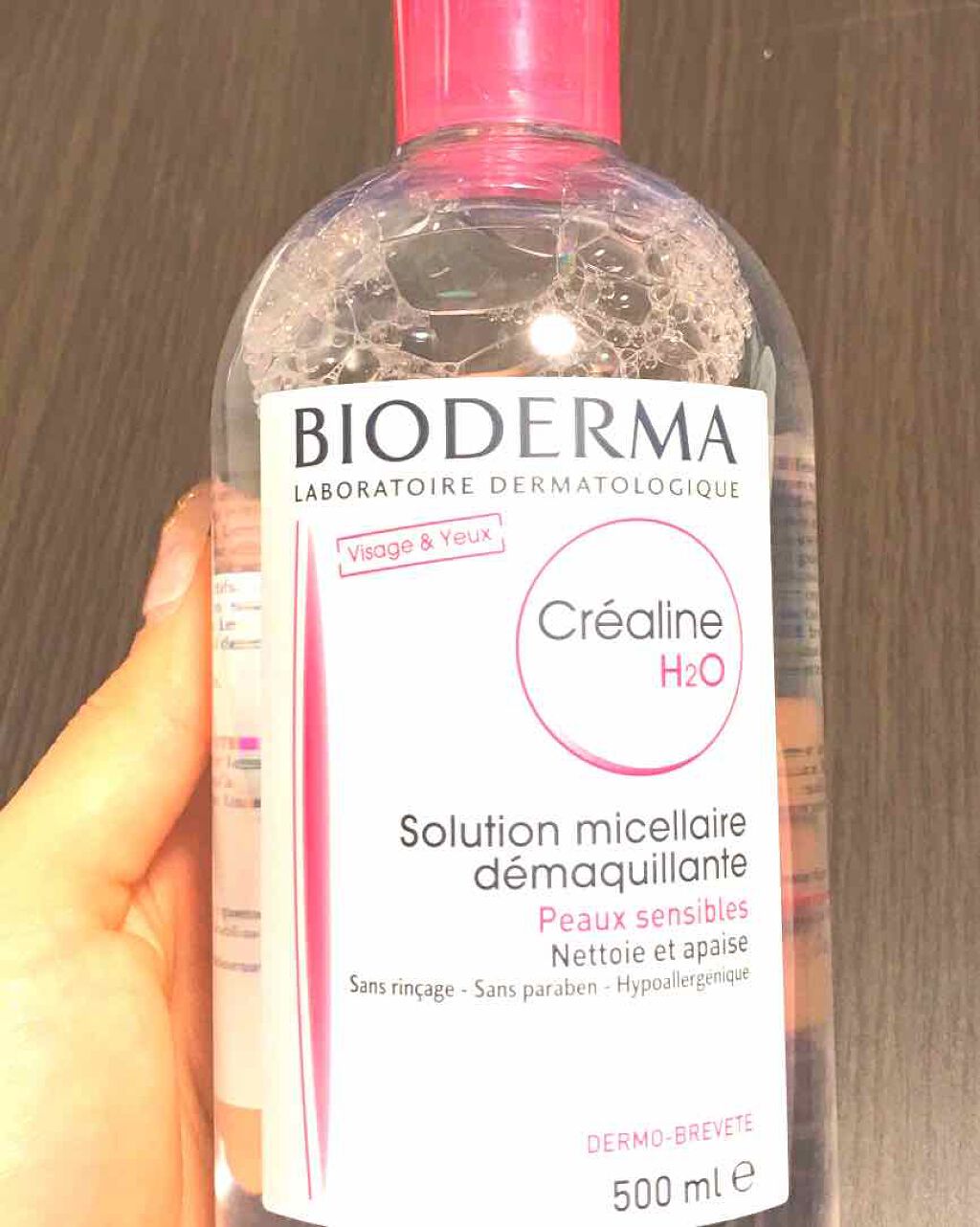 サンシビオ エイチツーオー D/ビオデルマ/クレンジングウォーターを使ったクチコミ（1枚目）