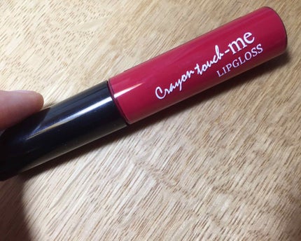 STリップグロス/crayontouch-me/リップグロスを使ったクチコミ(1枚目)