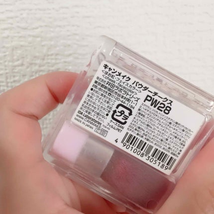 【旧品】パウダーチークス/キャンメイク/パウダーチークを使ったクチコミ(3枚目)