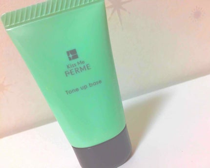 トーンアップ化粧下地/キスミー フェルム/化粧下地を使ったクチコミ(1枚目)
