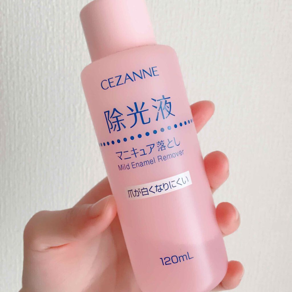 マイルド エナメルリムーバーN/CEZANNE/除光液を使ったクチコミ（1枚目）