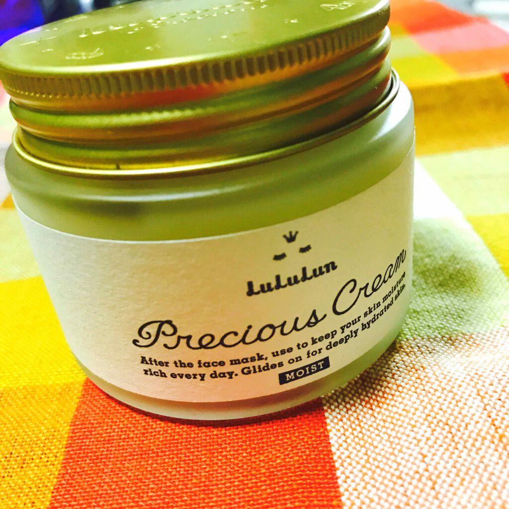 ルルルンプレシャス クリーム(保湿タイプ)/ルルルン/フェイスクリームを使ったクチコミ(1枚目)