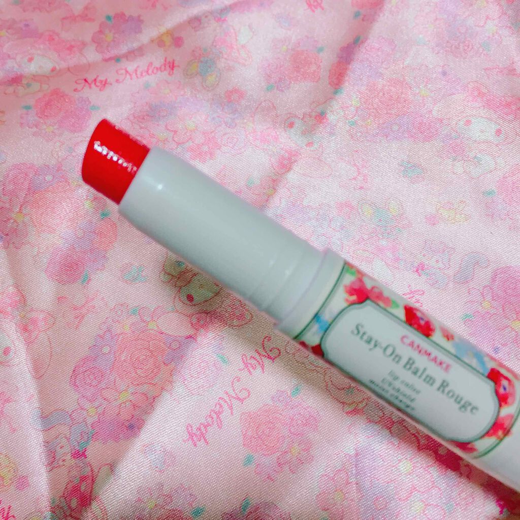 ステイオンバームルージュ/キャンメイク/口紅を使ったクチコミ(2枚目)