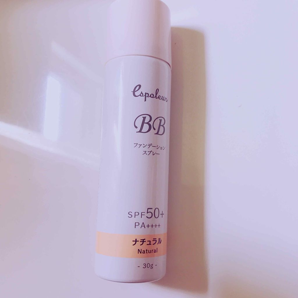 BBファンデーションスプレー/DAISO/BBクリームを使ったクチコミ(1枚目)