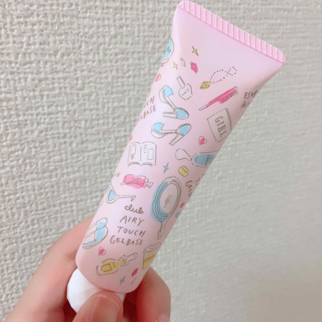 エアリータッチジェルベース/クラブ/化粧下地を使ったクチコミ(1枚目)