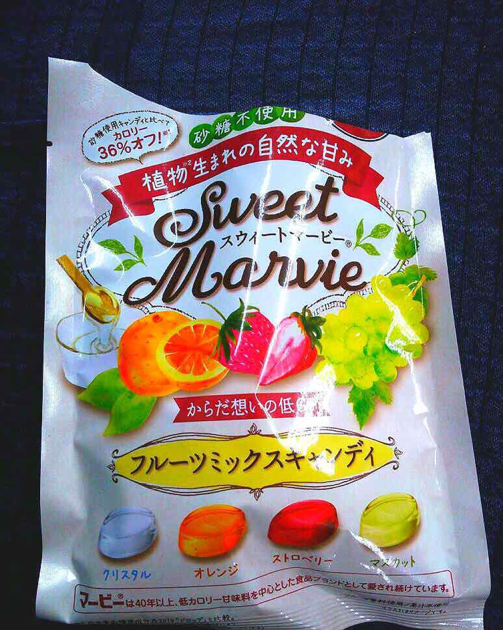 MARVIe (マービー) でんぷん生まれの低カロリー甘味料 液状/MARVIe (マービー)/食品を使ったクチコミ（1枚目）