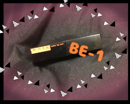 カラーセンサーリップティントN/KATE/口紅を使ったクチコミ(2枚目)