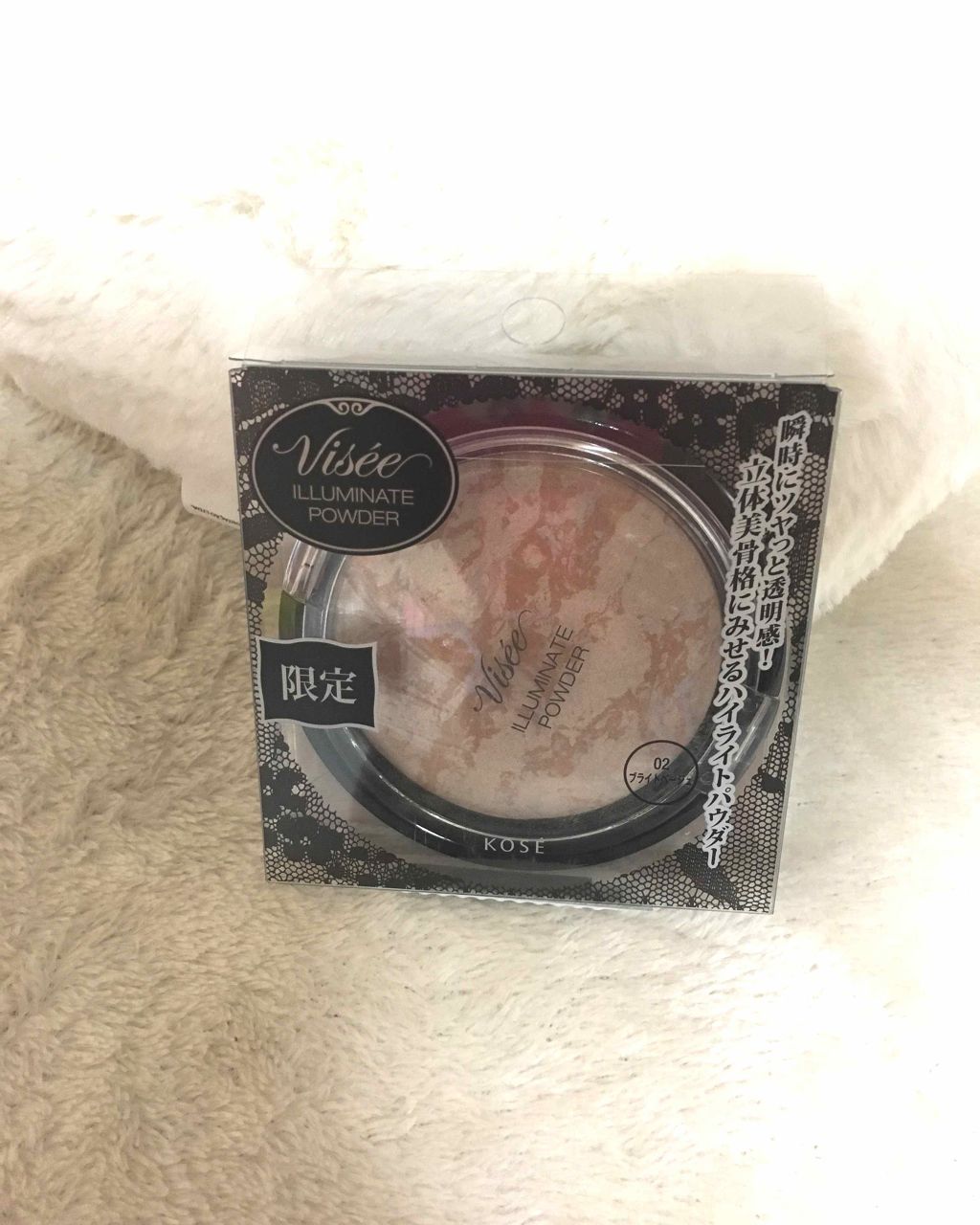 リシェ イルミネート パウダー/Visée/プレストパウダーを使ったクチコミ(1枚目)