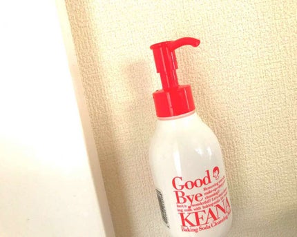 毛穴撫子 重曹クレンジングミルクのクチコミ「🌸毛穴撫子🌸
パックと同時期に購入して
使いきりました。
重曹が入っていてミルクタイプだし
.....」(1枚目)