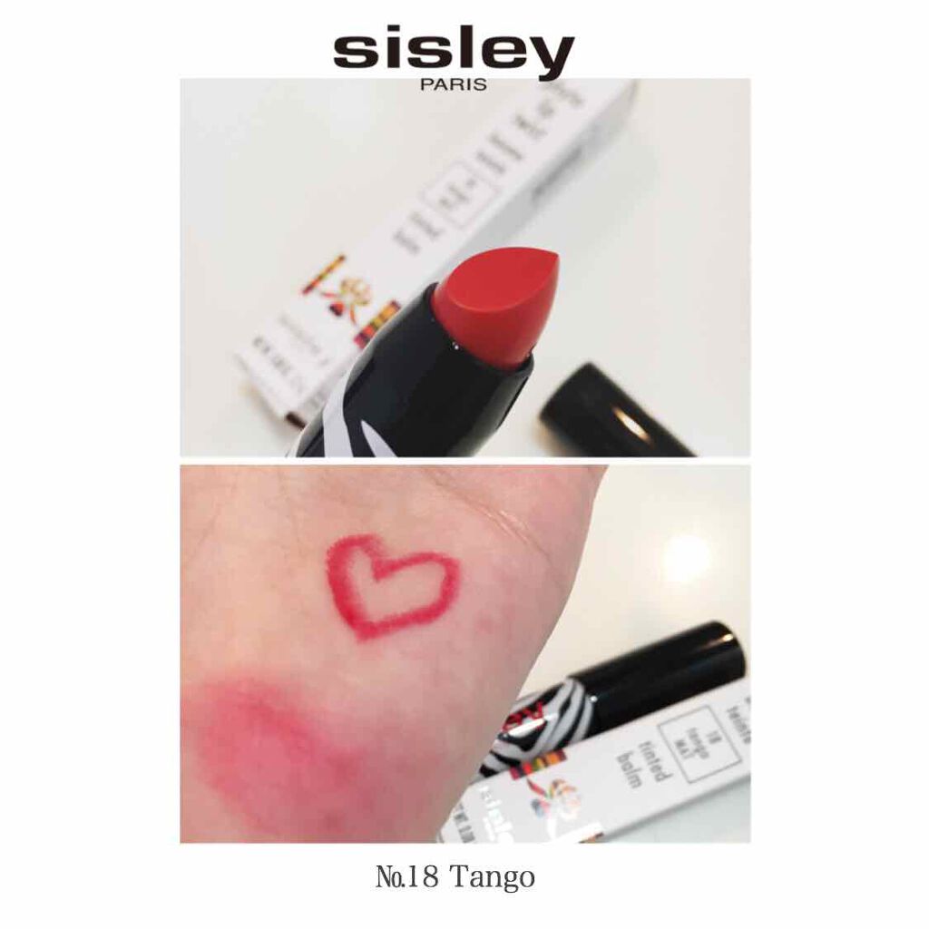 フィト リップ ツイスト/シスレー/口紅を使ったクチコミ(3枚目)