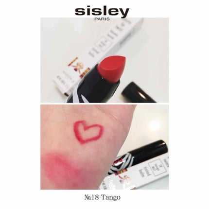 フィト リップ ツイスト/シスレー/口紅を使ったクチコミ(3枚目)