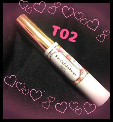 ﾃｨﾝﾄﾀｲﾌﾟのほうです💄

これは本当に落ちなくてﾋﾞｯｸﾘしました(´°ω°)👍

煙草やｽﾄﾛｰとかにべったりと
口紅がついていたのに
これはまったくつなかい(๑•̀ •́)و✧
なにかする度に