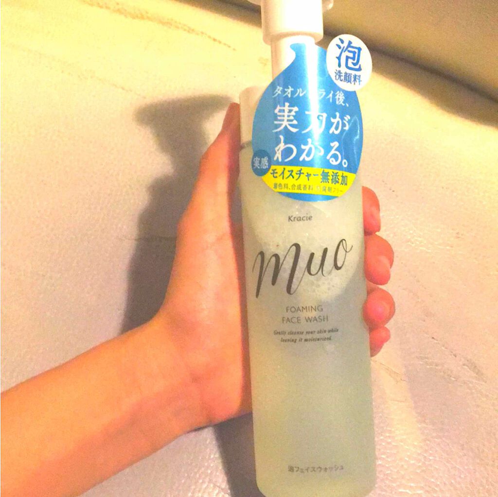 泡の洗顔料(旧)/muo/泡洗顔を使ったクチコミ（1枚目）