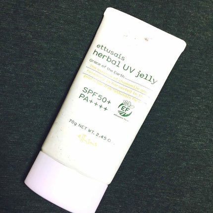 ハーバルUVジェリー/ettusais/日焼け止め・UVケアを使ったクチコミ(1枚目)
