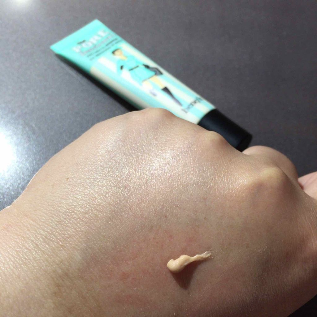 the PORE fessional/ベネフィット/化粧下地を使ったクチコミ(3枚目)