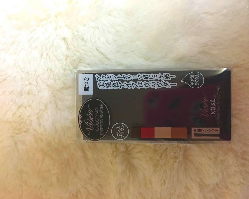 リシェ カラーリング アイブロウパウダー/Visée/パウダーアイブロウを使ったクチコミ(1枚目)