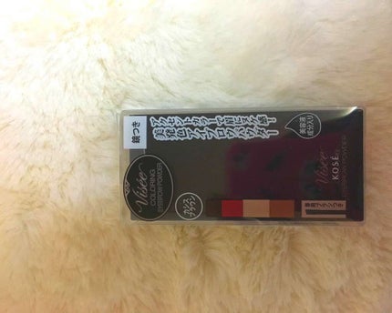 リシェ カラーリング アイブロウパウダー BR-1 イエローブラウン/Visée/パウダーアイブロウを使ったクチコミ(1枚目)