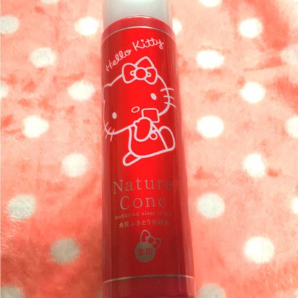 ネイチャーコンク 薬用クリアローション/ネイチャーコンク/拭き取り化粧水を使ったクチコミ(1枚目)