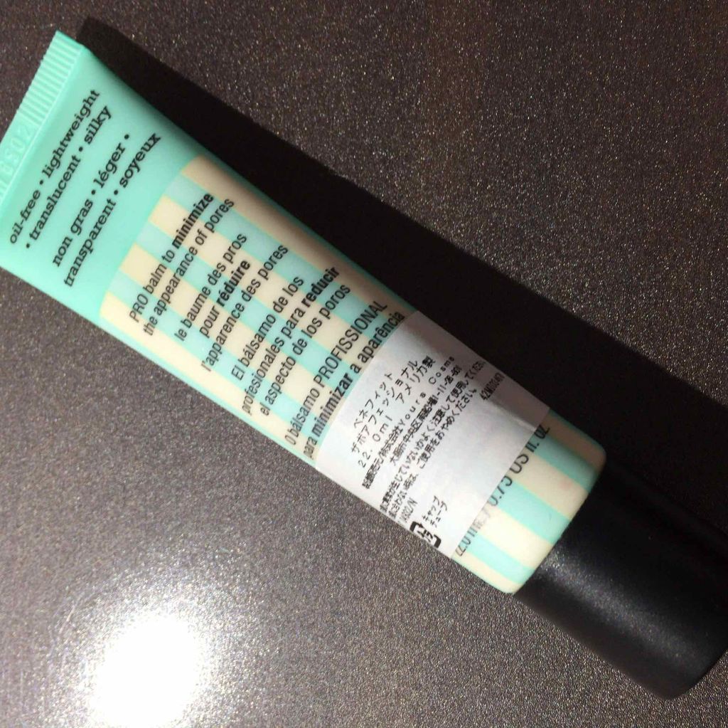 the PORE fessional/ベネフィット/化粧下地を使ったクチコミ(2枚目)