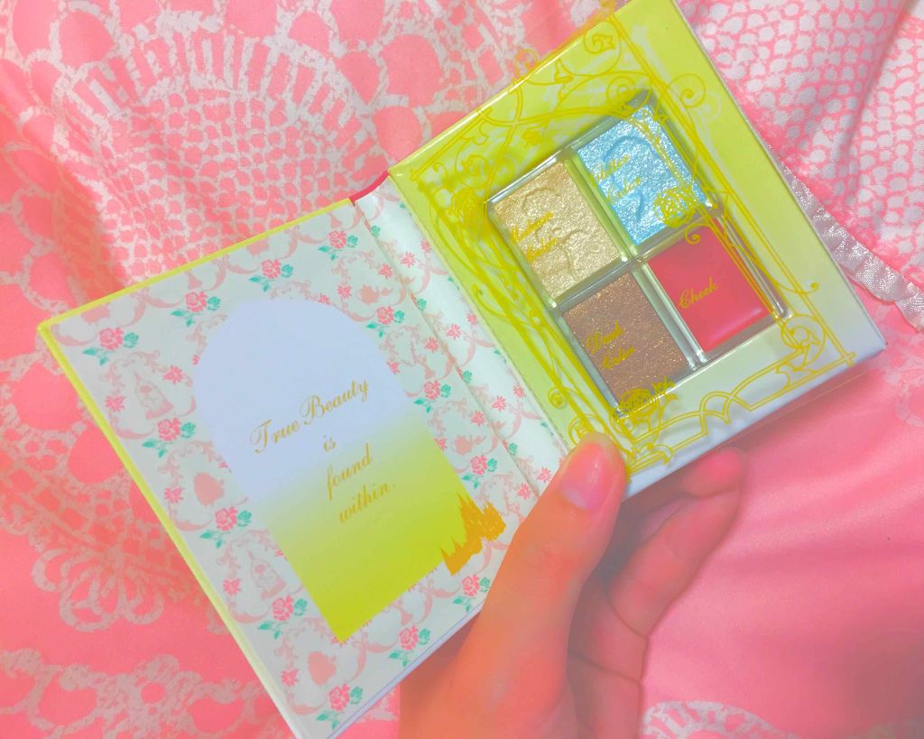 ビューティーメークブック/インテグレート/パウダーチークを使ったクチコミ(2枚目)