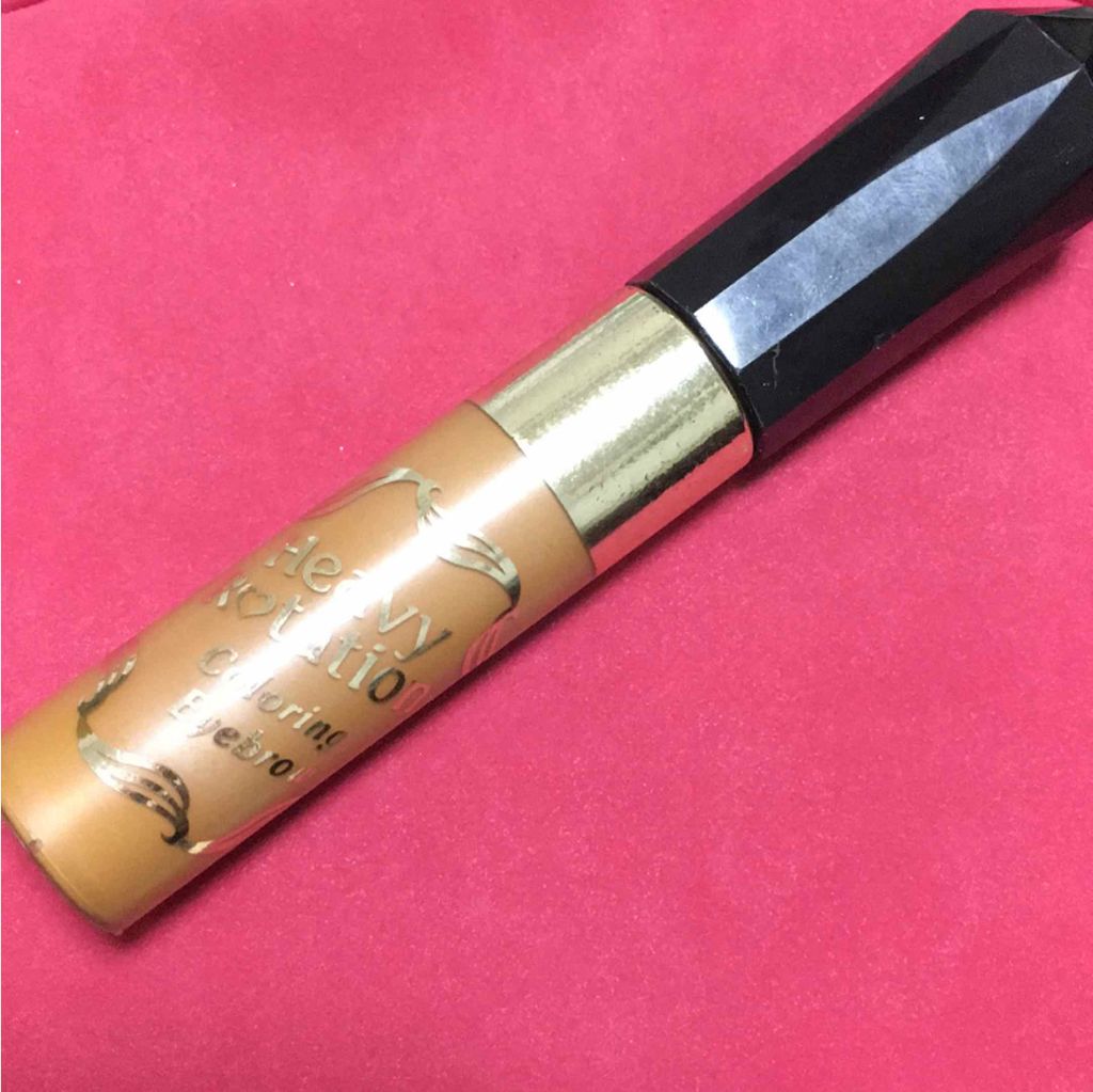 カラーリングアイブロウ/ヘビーローテーション/眉マスカラを使ったクチコミ(1枚目)