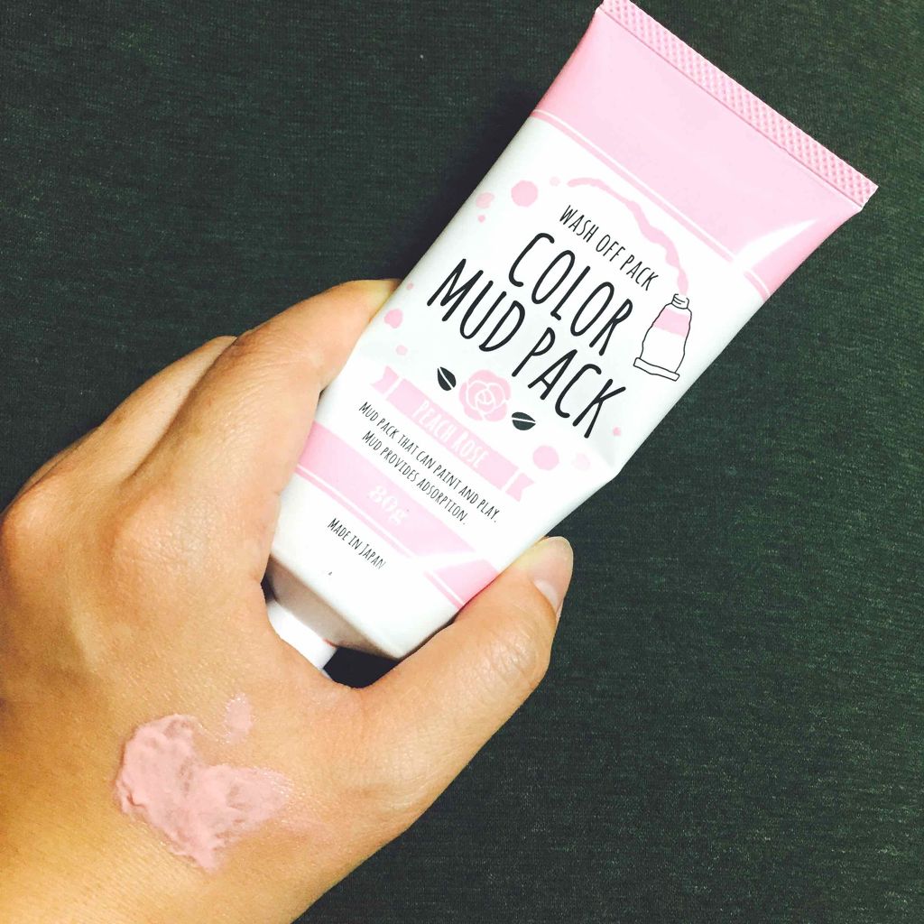 カラーマッドパック ピーチローズ/Pure Smile/洗い流すパック・マスクを使ったクチコミ（1枚目）