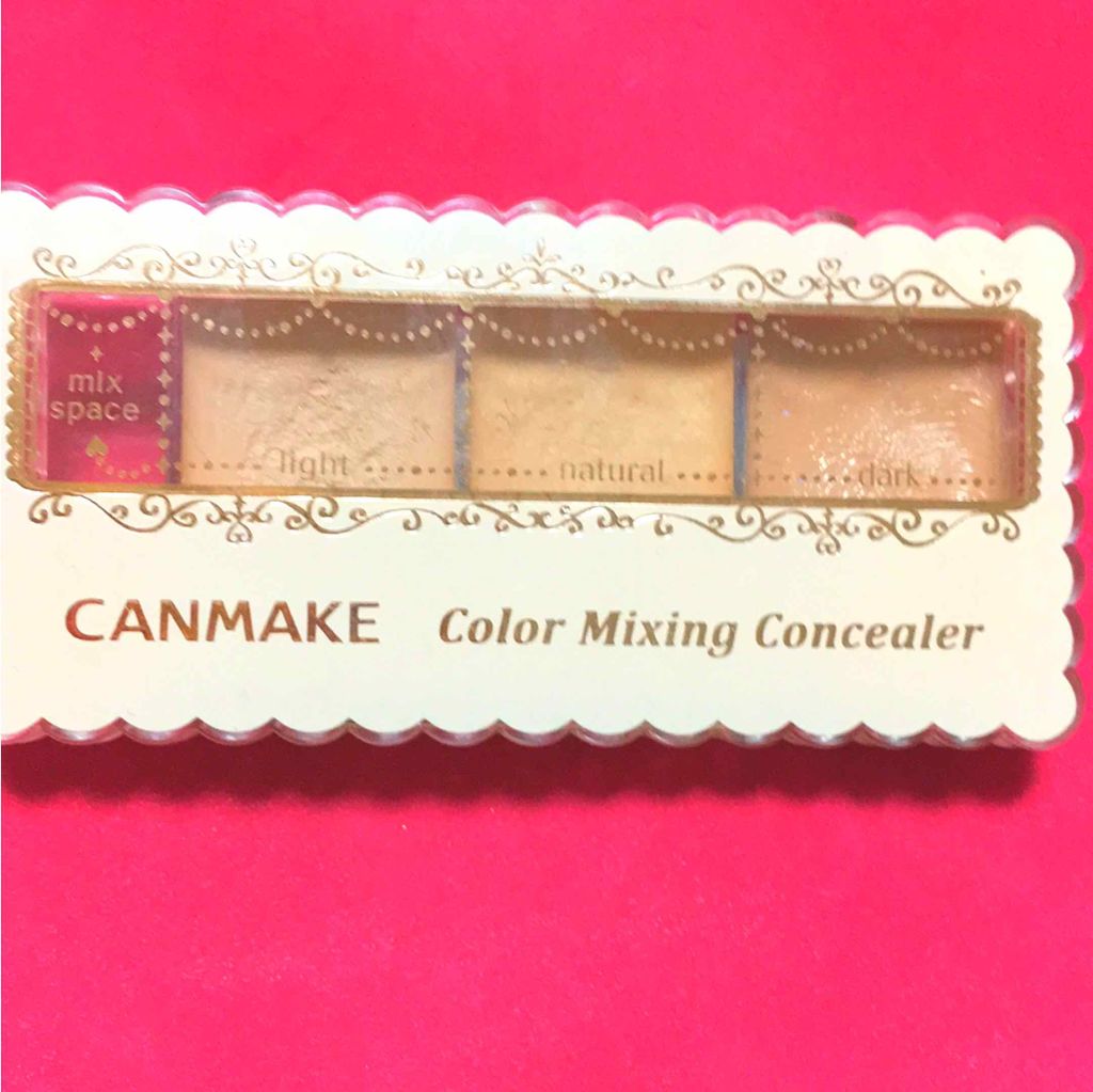 カラーミキシングコンシーラー/キャンメイク/パレットコンシーラーを使ったクチコミ(1枚目)