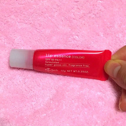 リップエッセンスa(カラー)/ettusais/リップケアを使ったクチコミ(2枚目)