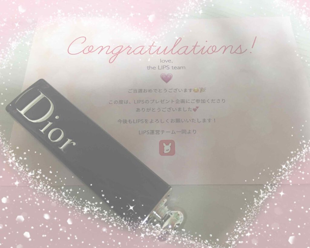 ディオール アディクト ラッカー スティック/Dior/口紅を使ったクチコミ(1枚目)