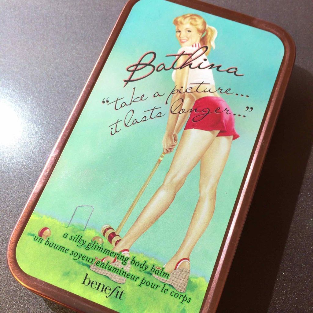 バスィーナ ボディ ソーファイン/ベネフィット/ボディソープを使ったクチコミ(1枚目)