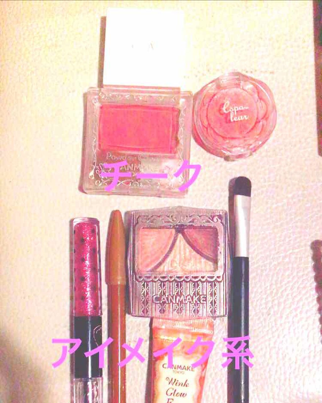 トーンアップベースUV/パラドゥ/化粧下地を使ったクチコミ（2枚目）