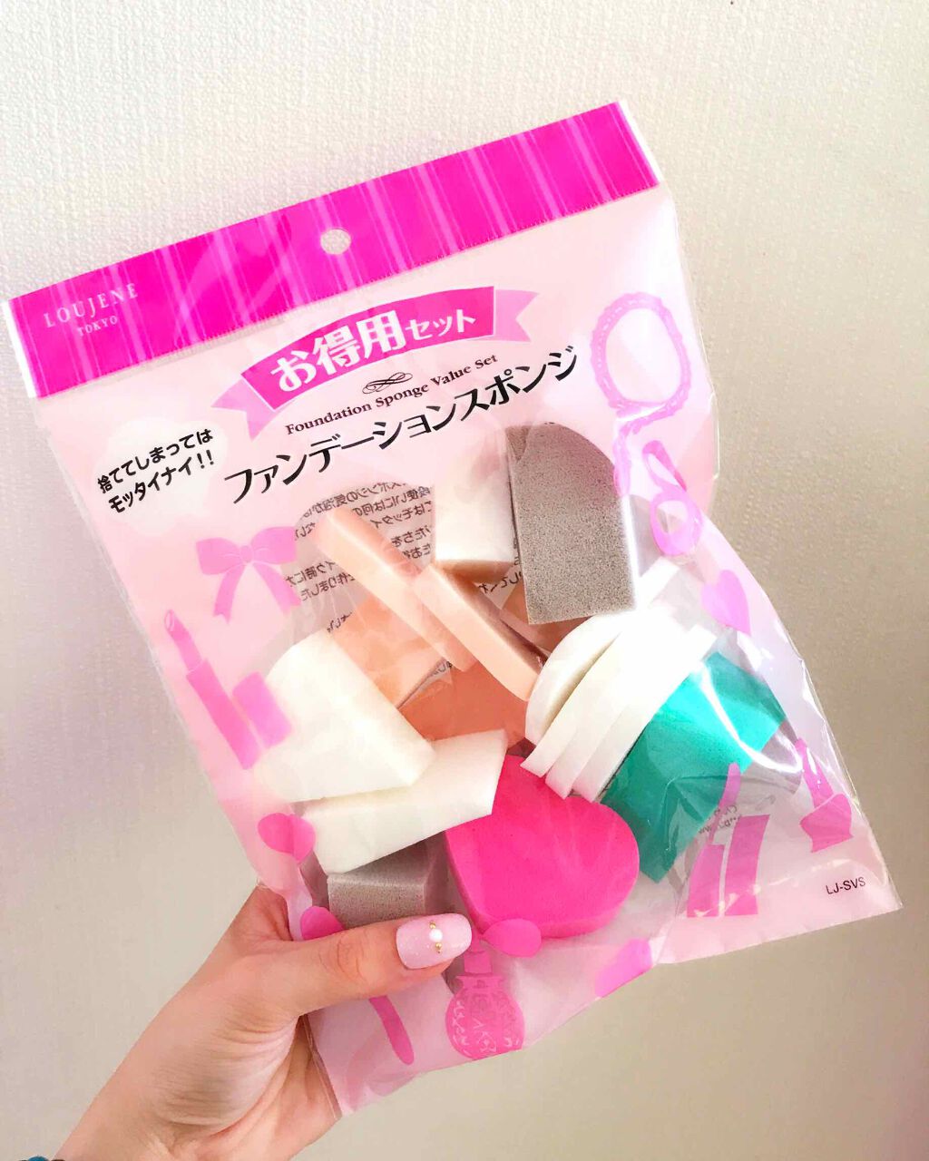 ファンデーションスポンジ/セリア/パフ・スポンジを使ったクチコミ(1枚目)