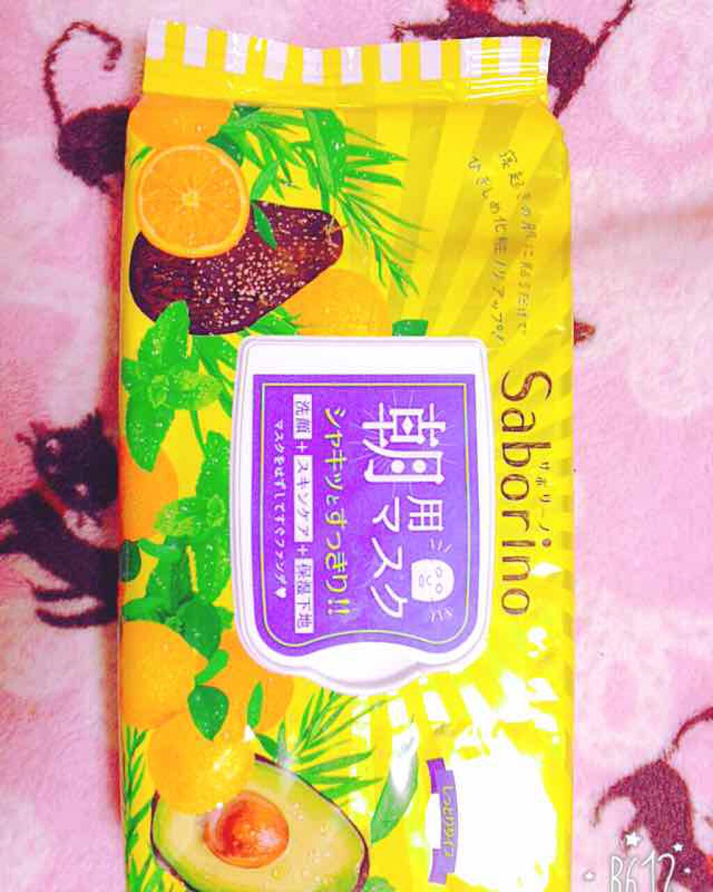 目ざまシート ひきしめタイプ/サボリーノ/シートマスク・パックを使ったクチコミ（1枚目）