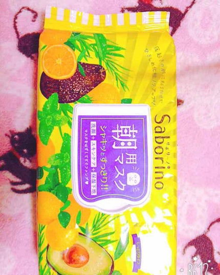 目ざまシート ひきしめタイプ/サボリーノ/シートマスク・パックを使ったクチコミ(1枚目)