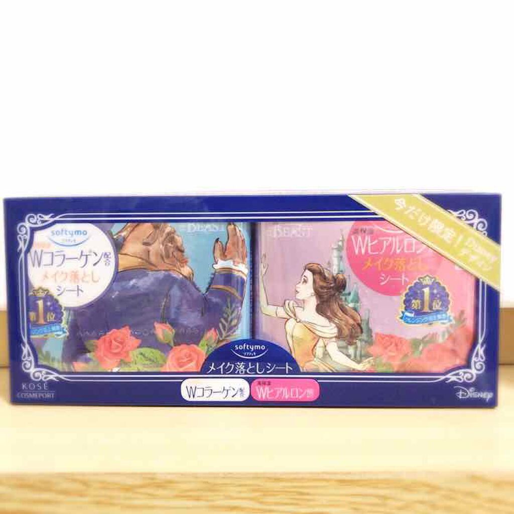 ソフティモ メイク落としシート (ヒアルロン酸)/ソフティモ/クレンジングシートを使ったクチコミ（1枚目）