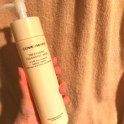 トリートメント クレンジング ミルク/COVERMARK/ミルククレンジングを使ったクチコミ(1枚目)