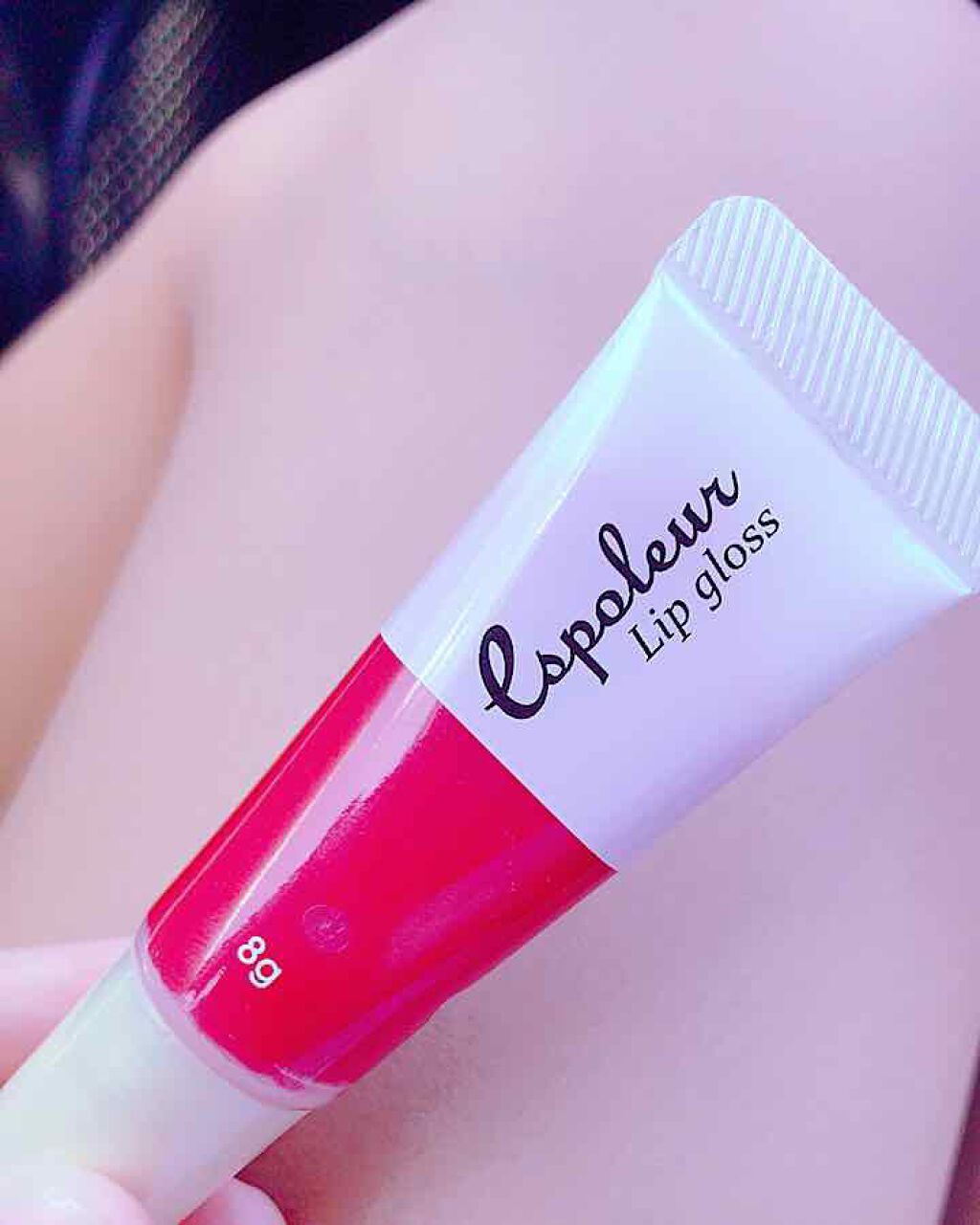 エスポルールリップグロス/エスポルール/リップグロスを使ったクチコミ(1枚目)