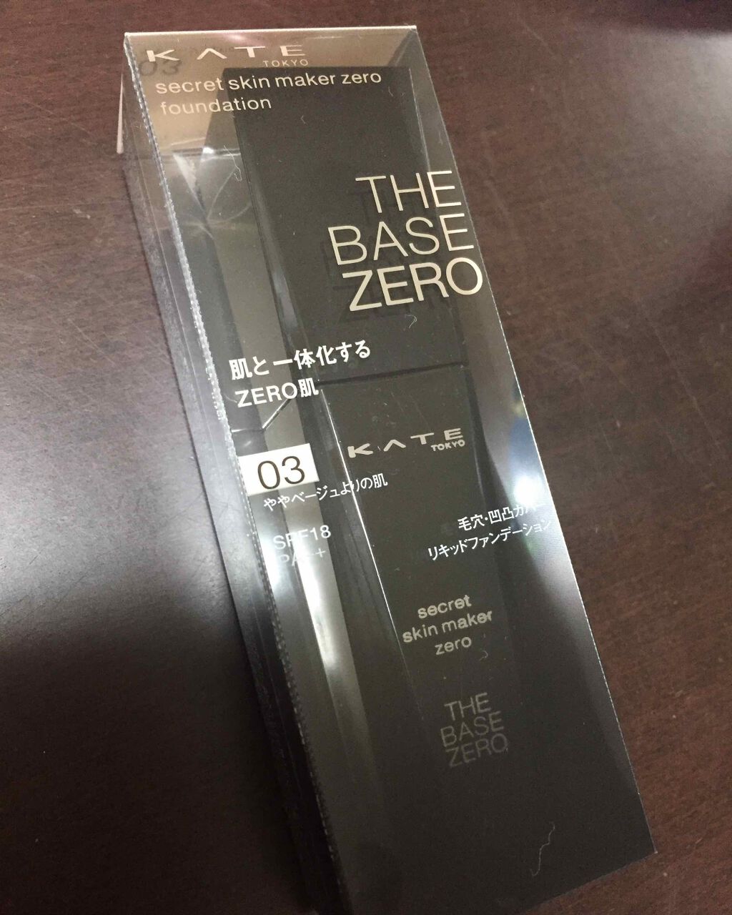 シークレットスキンメイカーゼロ(リキッド)/KATE/リキッドファンデーションを使ったクチコミ(2枚目)