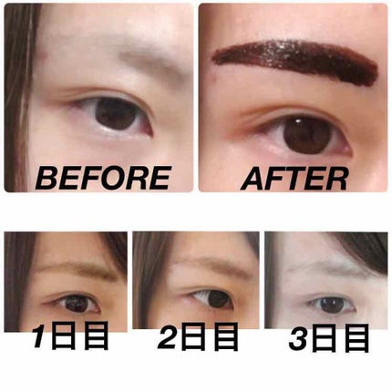 フジコ眉ティントSV/Fujiko/眉ティントを使ったクチコミ(4枚目)