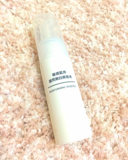 敏感肌用薬用美白美容液/無印良品/美容液を使ったクチコミ(1枚目)