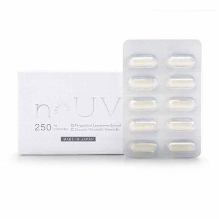 飲む日焼け止めnoUV(ノーブ)/noUV/美容サプリメントを使ったクチコミ(1枚目)