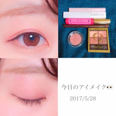 今日のアイメイク👀✨💗
久しぶりのゆっくりできるお休みで1人でぶらぶらお買い物に出た時のメイクです✨✨✨✨

1○マジッククローゼットMCEY-1503のアイシャドウをアイホール全体に指で乗せる(濃くな