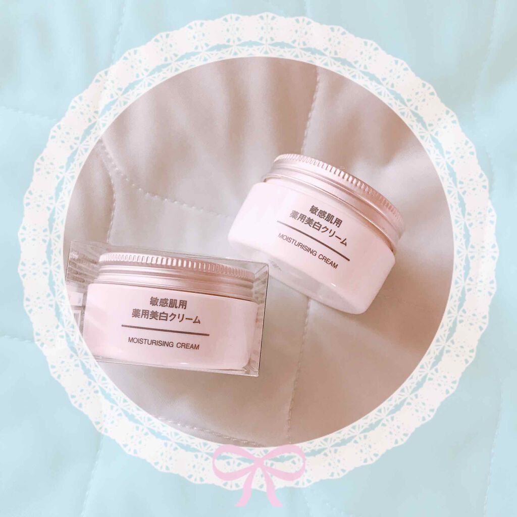 敏感肌用薬用美白クリーム/無印良品/フェイスクリームを使ったクチコミ(1枚目)