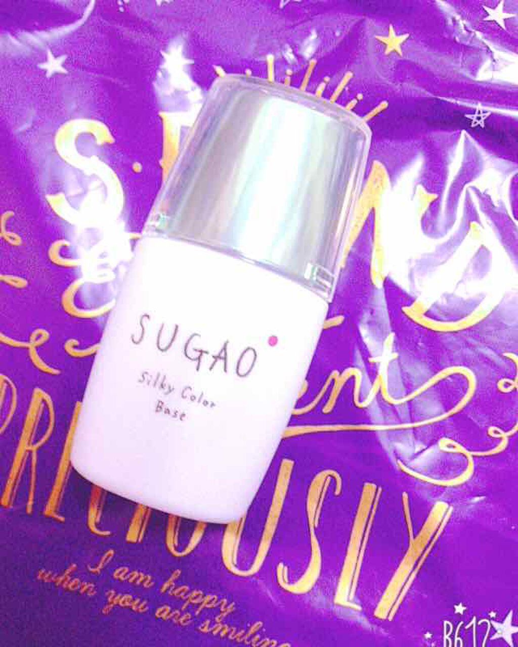 シルク感カラーベース/SUGAO®/化粧下地を使ったクチコミ(1枚目)