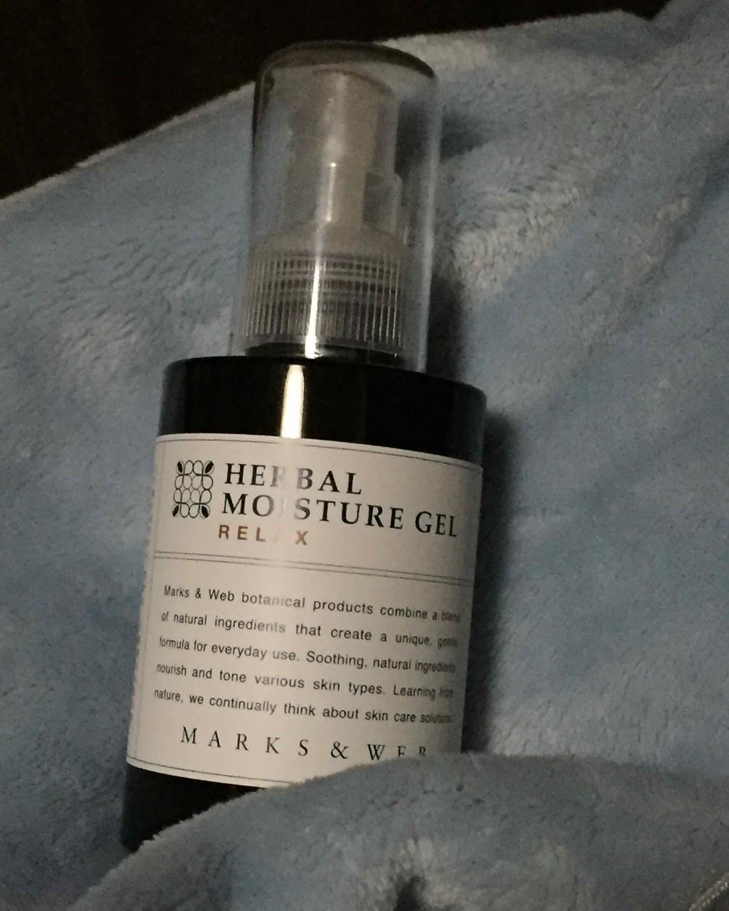 MARKS&WEB ハーバルモイスチャージェル リラックス