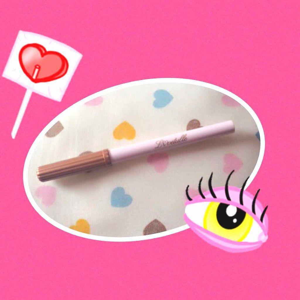 シークレットジェルライナー/ラブチュール/ジェルアイライナーを使ったクチコミ(1枚目)