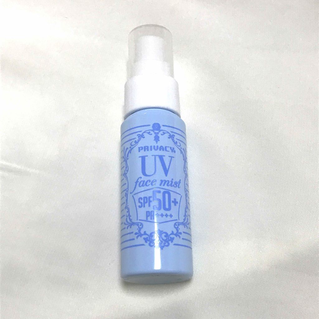 UVフェイスミスト 50 フォープラス/プライバシー/日焼け止め・UVケアを使ったクチコミ(1枚目)
