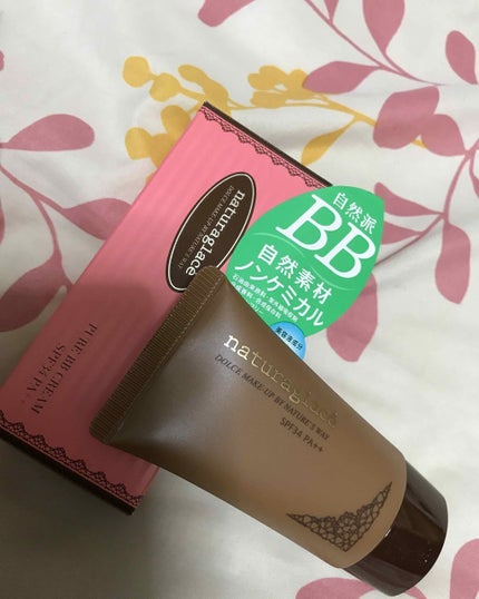 ピュアBBクリーム/ナチュラグラッセ/BBクリームを使ったクチコミ(1枚目)