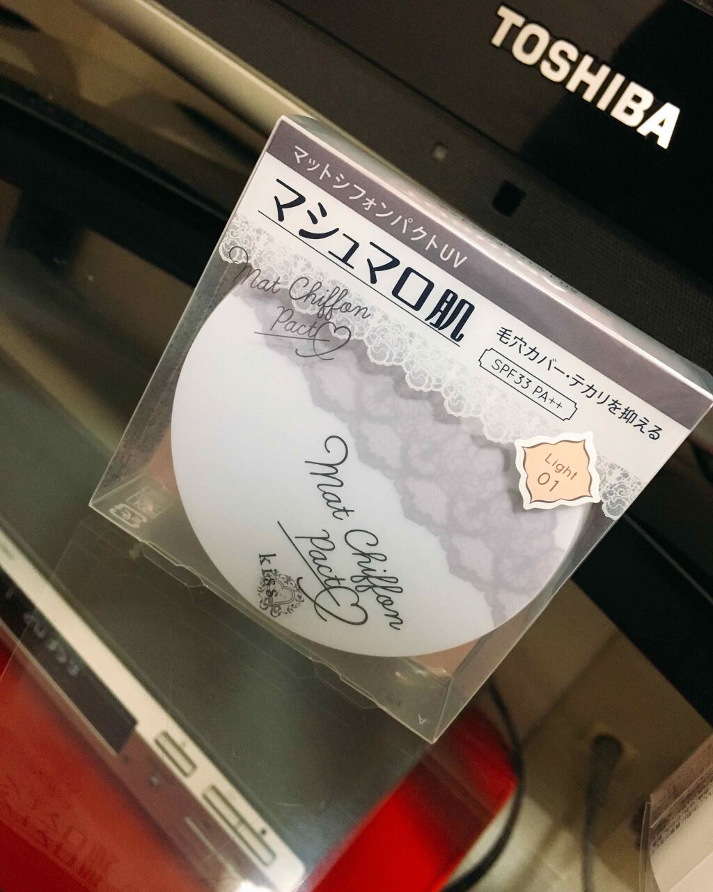 マットシフォン UVホワイトニングベースN/KiSS/化粧下地を使ったクチコミ（2枚目）