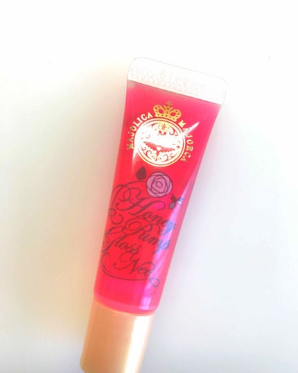 ハニーポンプグロス NEO/MAJOLICA MAJORCA/リップグロスを使ったクチコミ(1枚目)